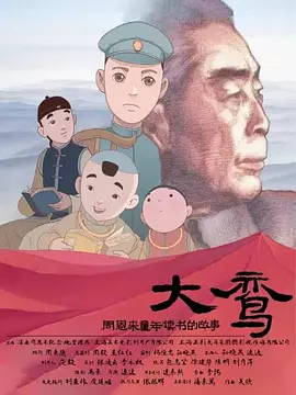 午夜视频网址